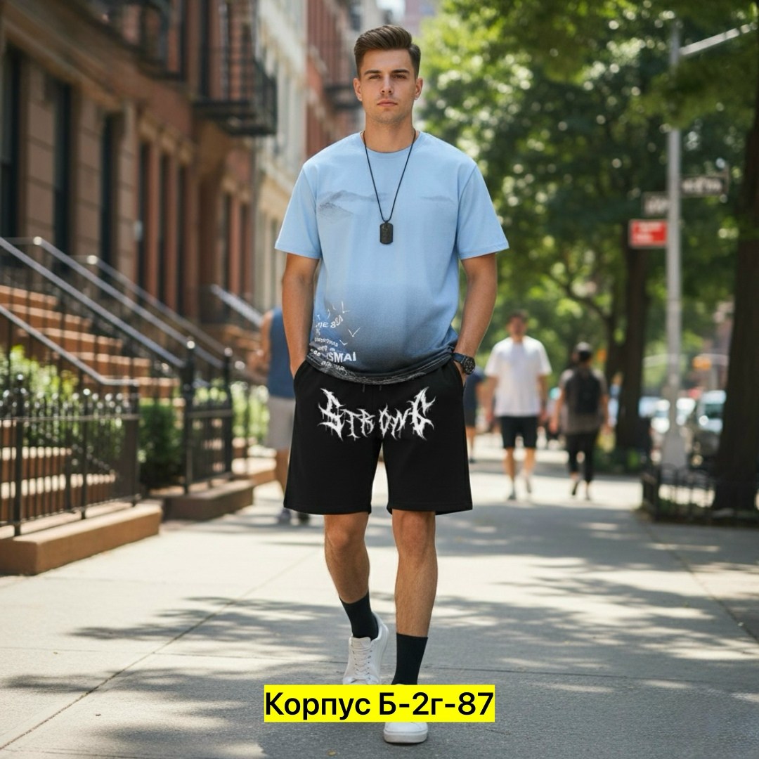 костюм спортивный мужской,футболки мужские,мужская мода,костюм футболка с шортам,мужской костюм с шортами