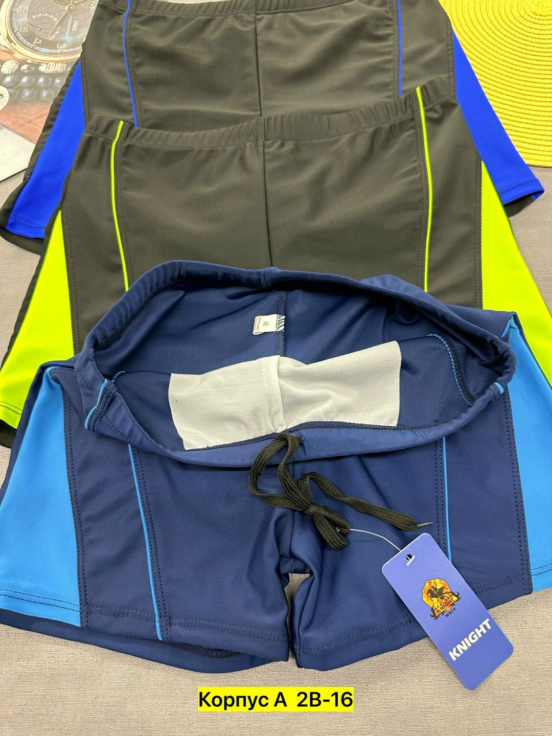 плавки,плавки спортивные,плавки шорты,плавки купальные мужские,плавки шорты для плавания