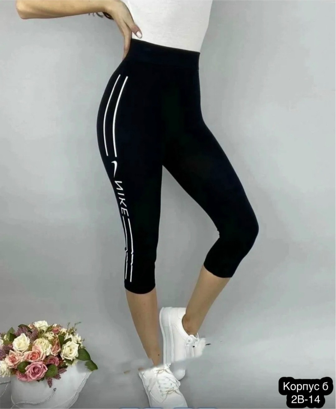 лосины женские,лосины для спорта,лосины укороченные,лосины короткие,спортивные женские лосины