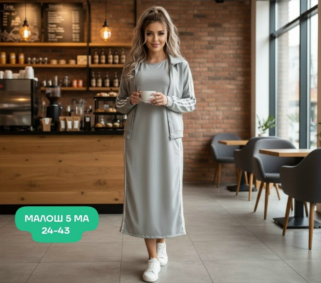 костюм спортивный женский,костюм спортивные женские костюмы,женские костюмы,костюм адидас женский,спортивный костюм