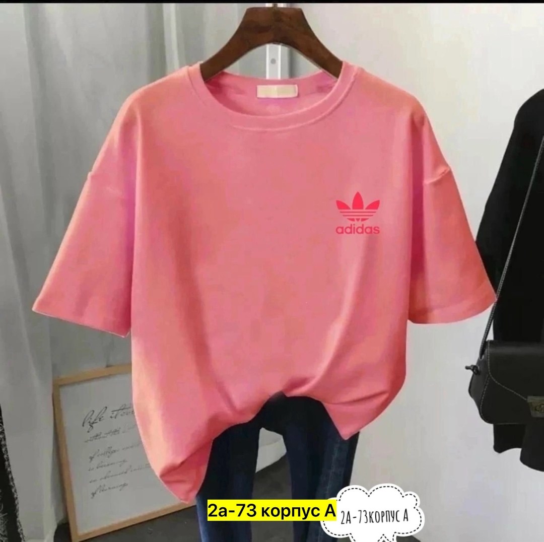 футболки для женщин,футболки женская,футболка женская базовая,футболка женская adidas,футболки женская хлопковая