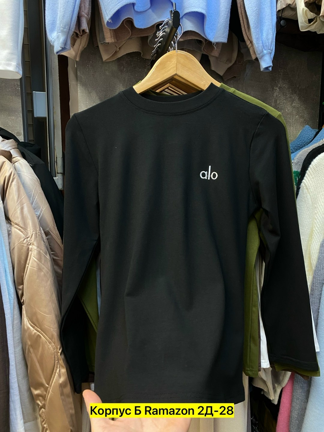 мужская кофта,термобелье мужские,свитшот мужская,свитера мужская,футболки для мужчин