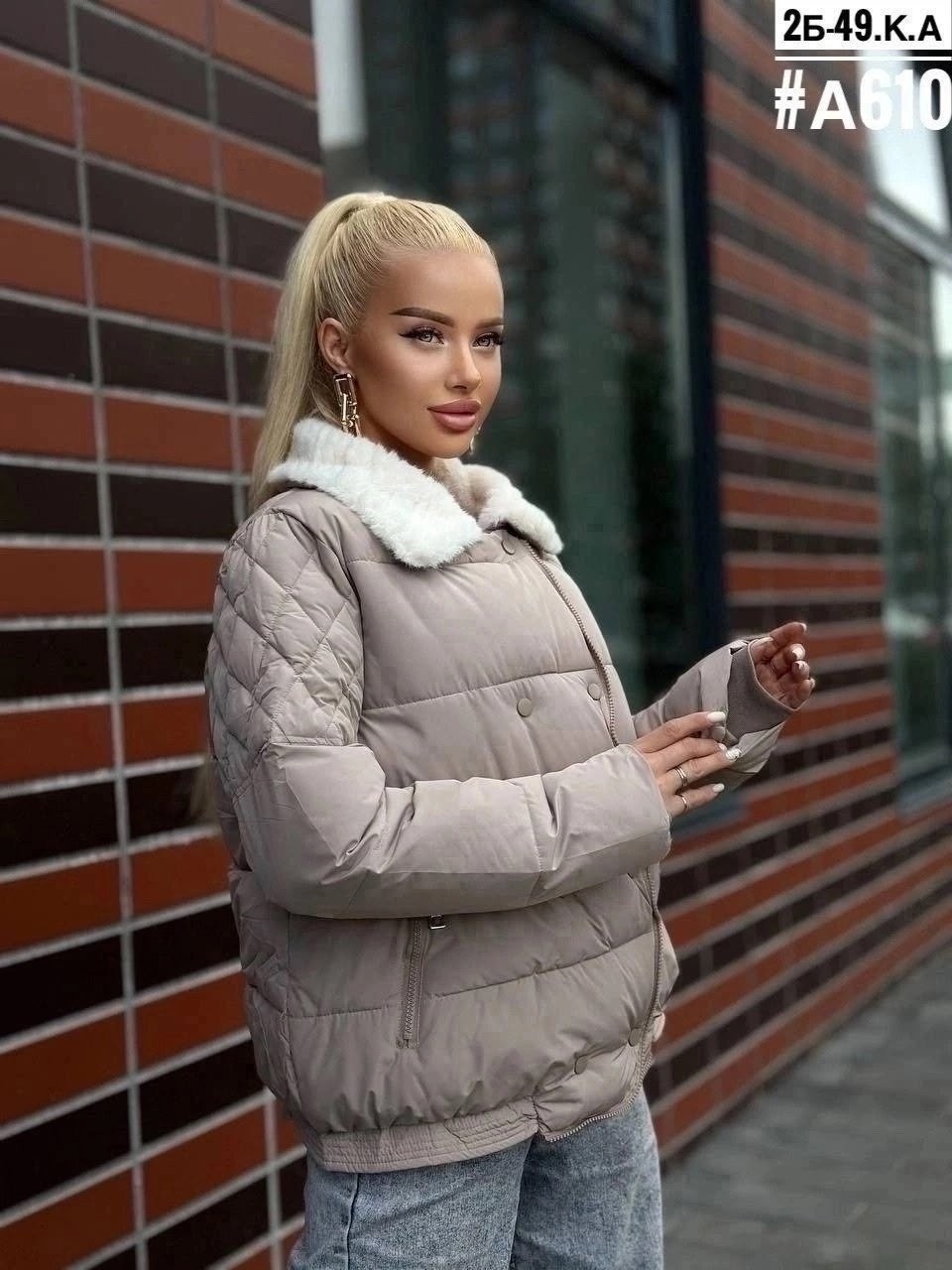 куртка демисезонная,женская куртка,куртка,куртка зимняя женская,зимняя куртка