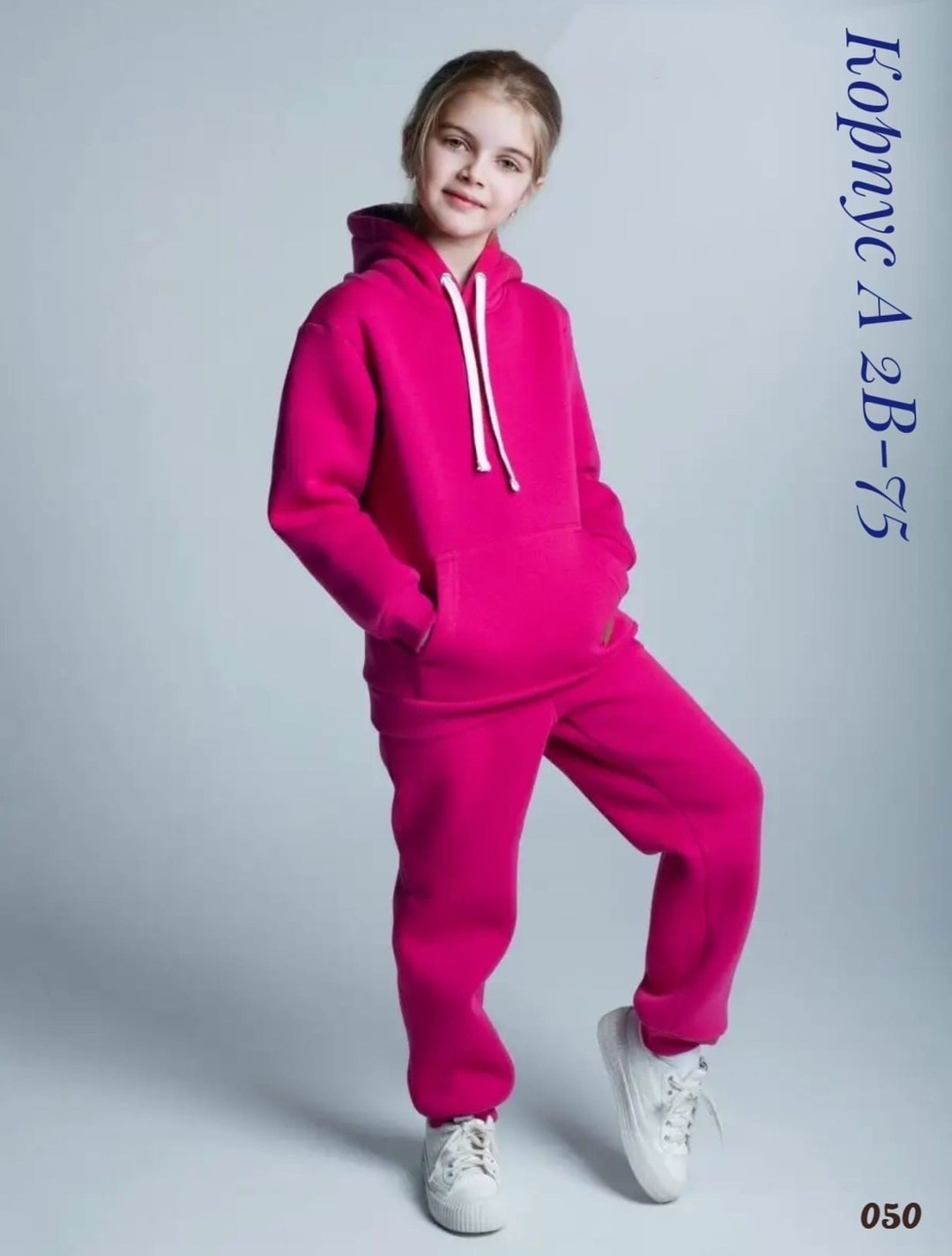 костюм спортивный из футера,костюм из футера для девочки 10 лет,одежда из футера для девочек,спортивные костюмы для девочек,детские костюмы агапэ