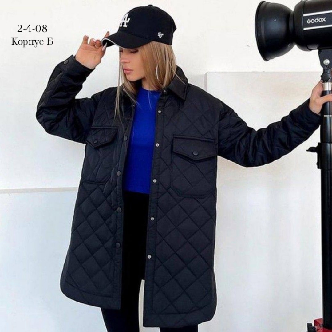 малиновая куртка,женская стеганая куртка,женская демисезонная куртка,стеганная куртка,стеганная демисезонная куртка