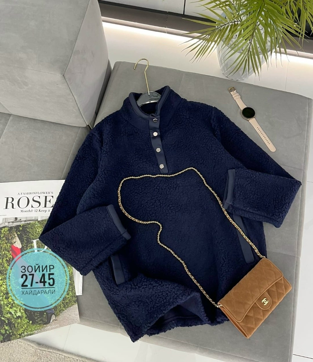 кофта мужская,свитер кофта,женская кофта,свитшот джемпер,толстовки свитшот