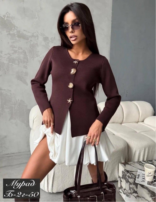 женская кофта,кардиган женский,кардиган,кардиган на пуговицах,кардиган приталенный