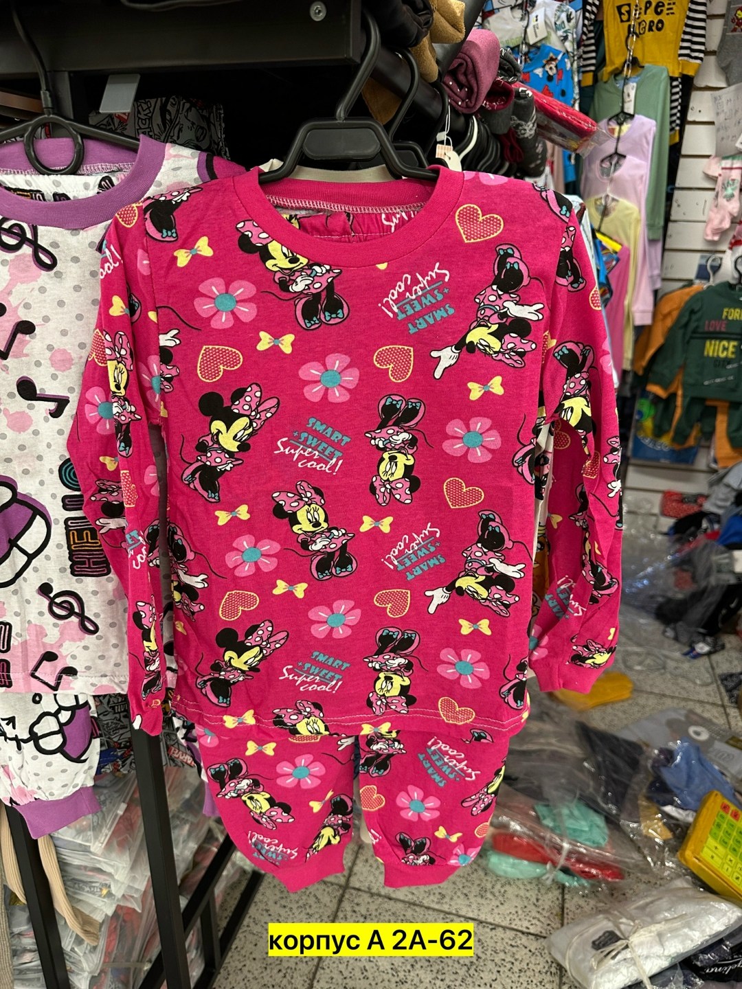 пижама детская,пижамы для девочек,комплект пижама,пижам,пижама тонкая