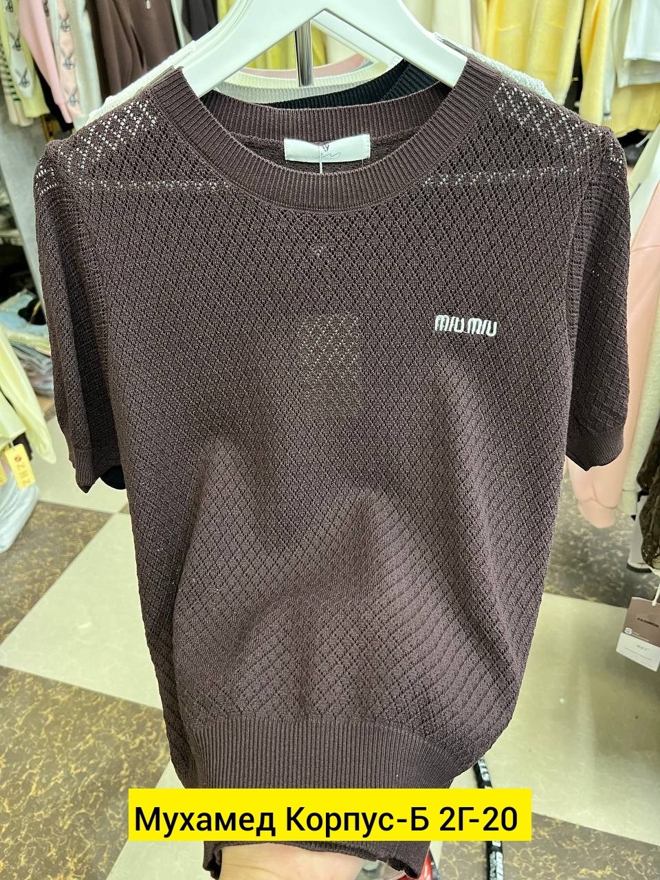 женская кофта,джемпер,футболки мужские,свитер,джемпер короткий