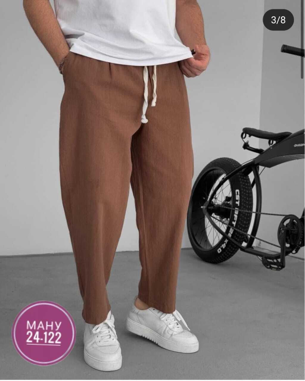 брюки льняные мужские,штаны льняные мужские,льняные брюки,широкие брюки мужские,штаны из льна