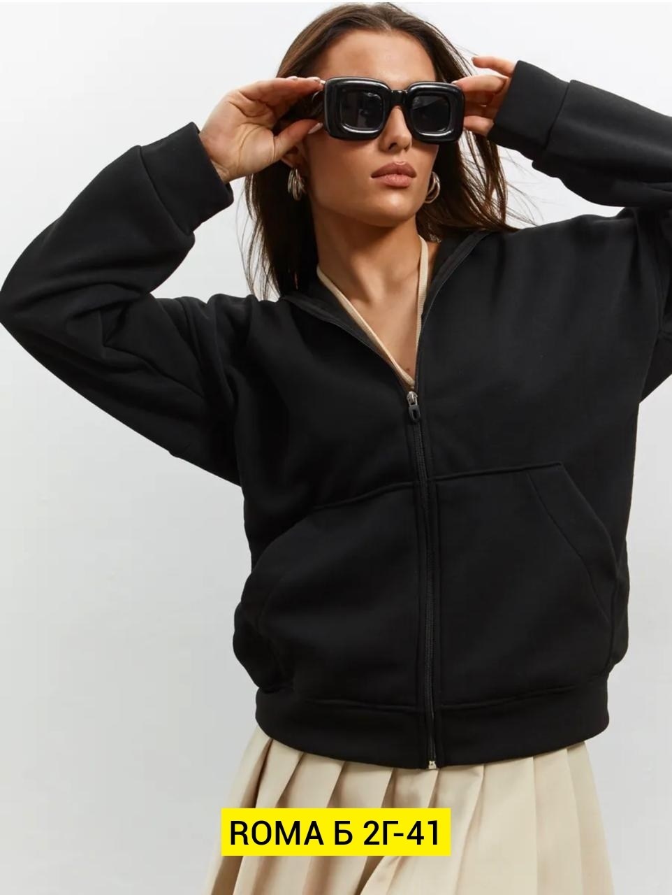 толстовка на молнии женская,зип худи оверсайз толстовка с капюшоном на молнии кофта,женская кофта,худи на флисе,кофта на молнии зипка худи оверсайз