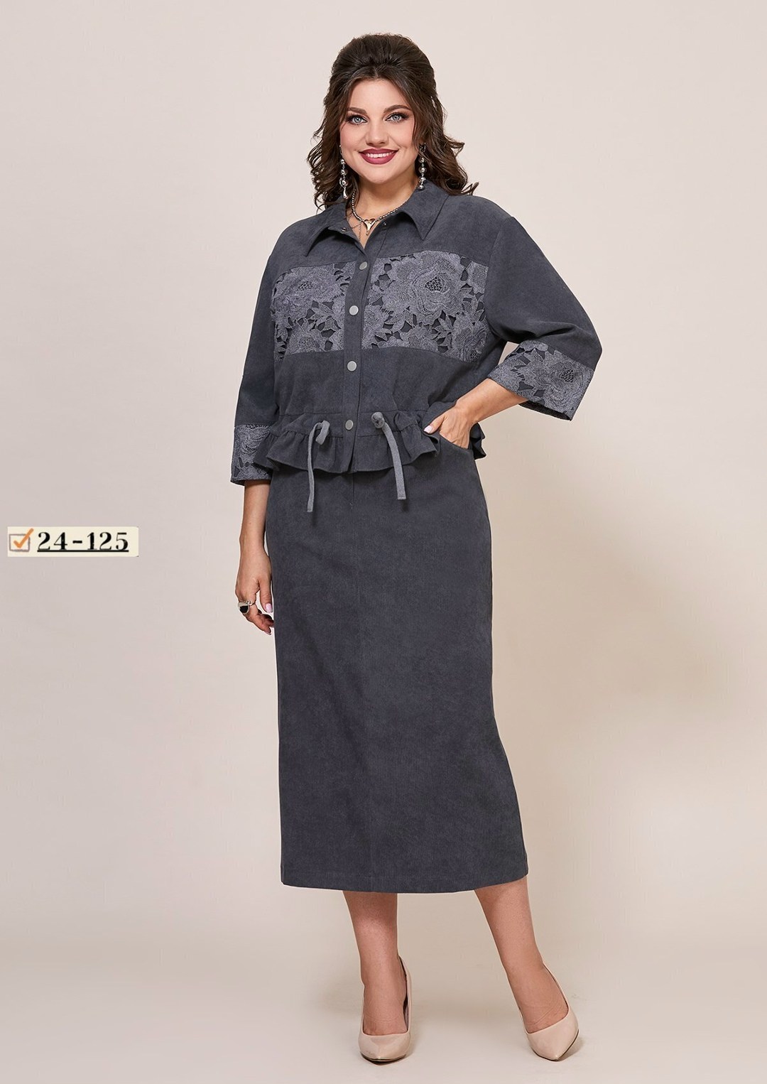 жакет юбка,костюм с юбкой,костюм женский с юбкой,комплект жакет и юбка,юбочный костюм