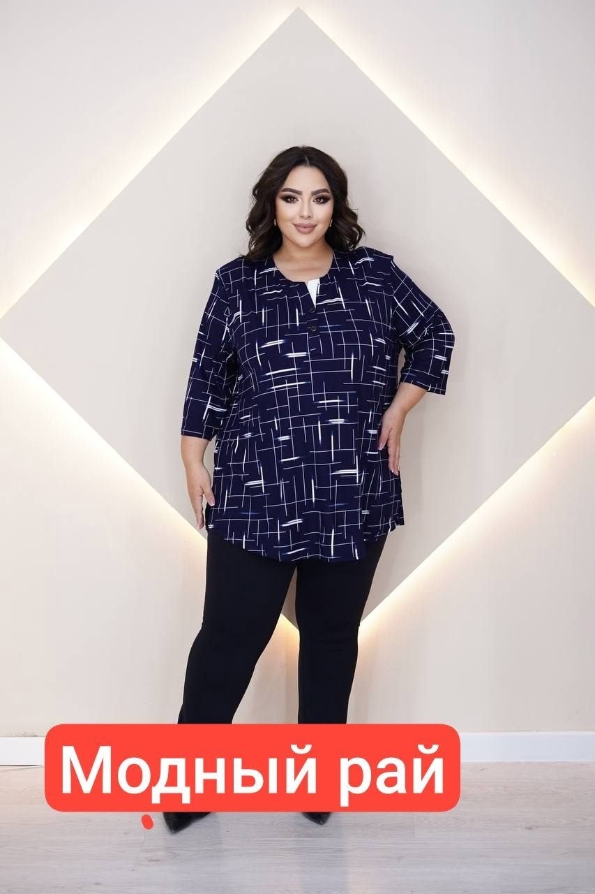 туника женская большие размеры,блузка большие размеры,туника большие размеров,туника больших размеров леди плюс,туника больших размеров ltmoda