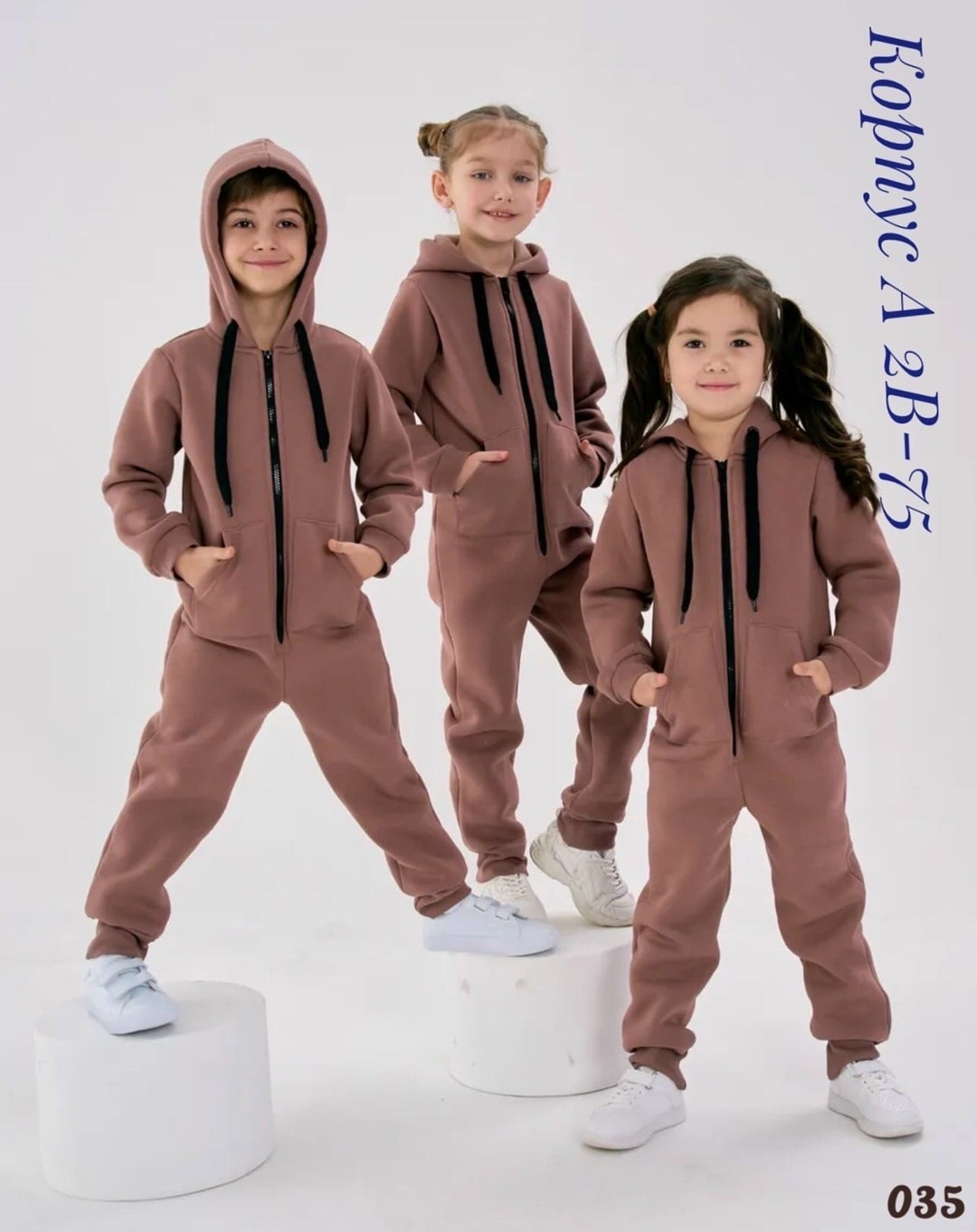 комбинезон детский флисовый,комбинезон поддева детский из футера,комбинезон детский,комбинезон с капюшоном веселый малыш ментоловый,комбинезон веселый малыш 351