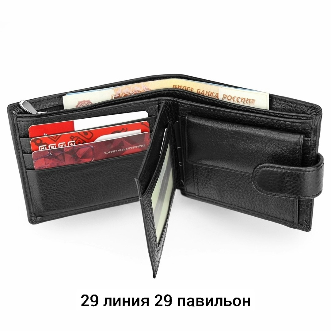 мужские портмоне,кошелек мужской,мужской кошелек из натуральной кожи,портмоне,кошелек для мужчин