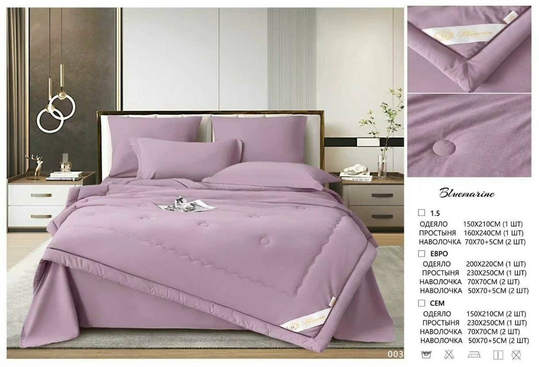 комплект постельного белья с одеялом,комплект постельного белья mency с одеялом,одеяло mency страйп-сатин средней плотности с простыней и наволочками,комплект постельного белья с одеялом евро,комплект