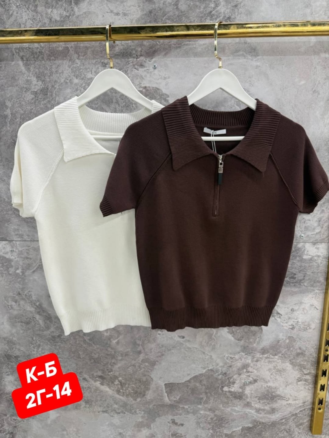 женская кофта,кофточка на замке,кофта,кофточка,кофта на замке