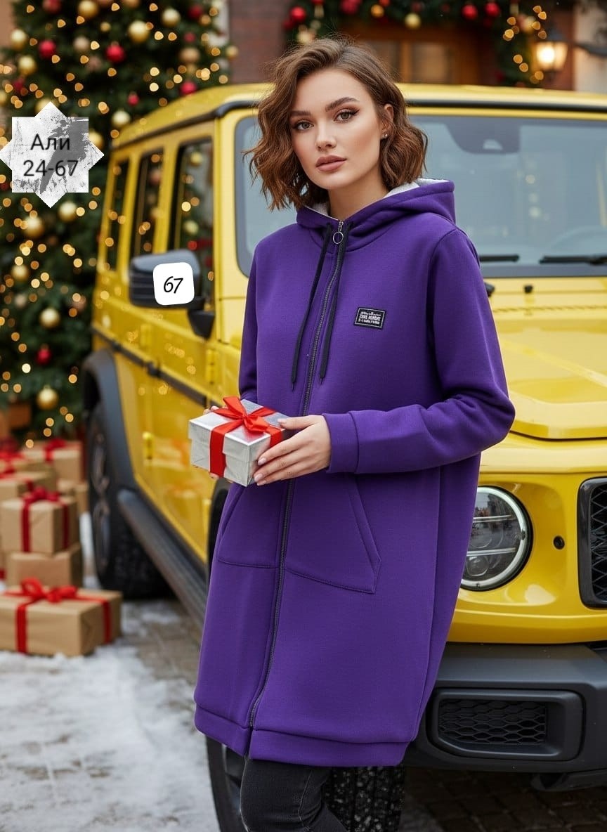 кардиган женский,кардиган,стильные кардиганы,кофта кардиган,пальто женское