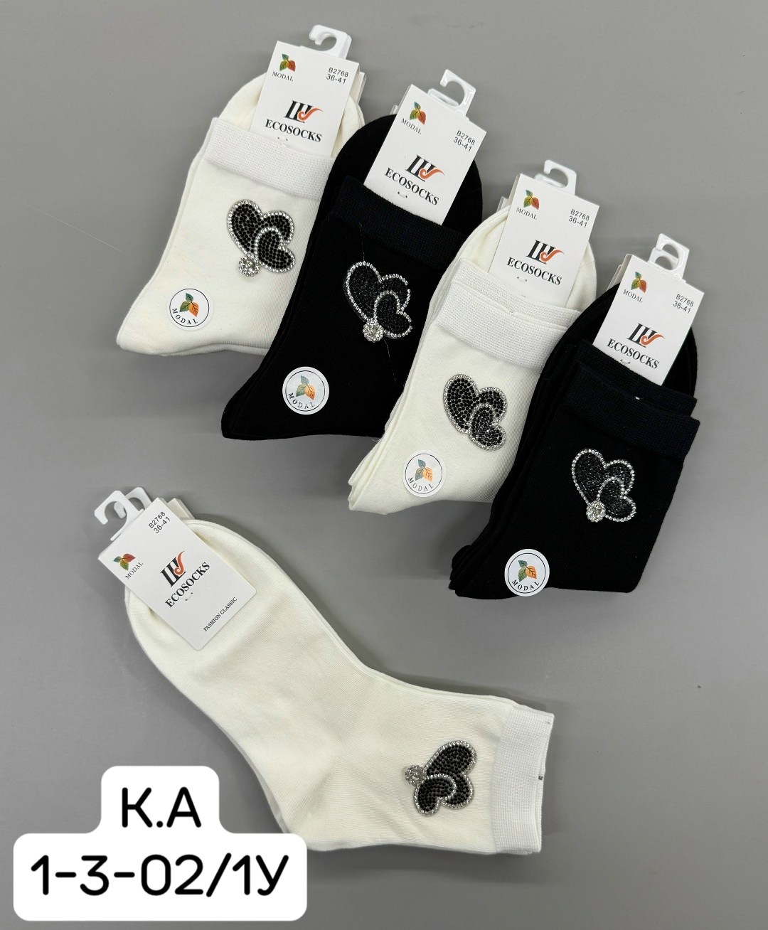 носки женские,носки женские 10 пар,комплект носки женские,носки комплект,носки оптом