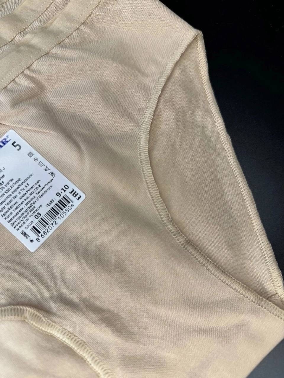 нижнее белье мужское,мужские хлопковые трусы боксеры,трусы хлопковые,трусы мужской,хлопковое нижнее белье