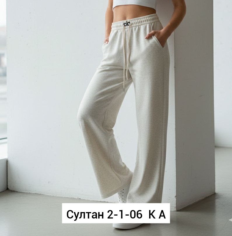 брюки женские палаццо,штаны спортивные,брюки палаццо спортивные,брюки палаццо,широкие брюки