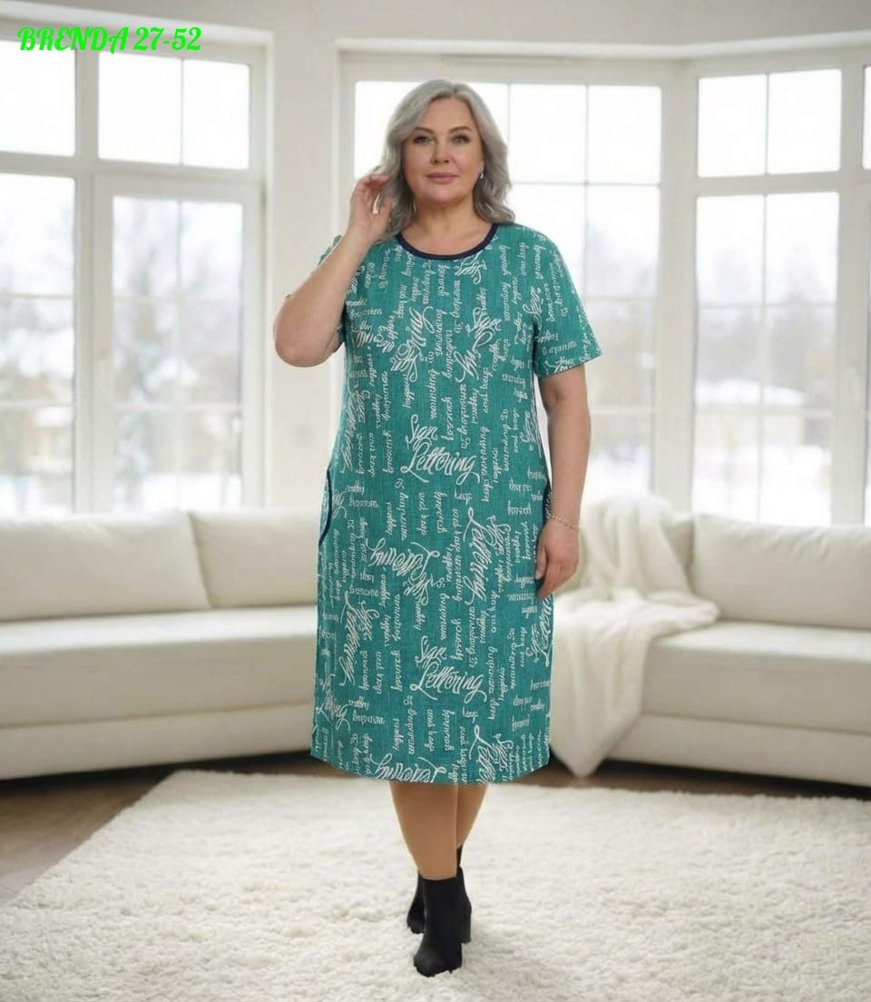 платье женское трикотаж натали 000004634 коричневое 58 ru,платье женское 8452,халат женский 8449,халат женский,домашнее платье с