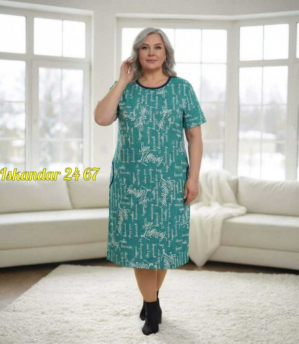 платье женское трикотаж натали 000004634 коричневое 58 ru,платье женское 8452,халат женский,женское платье,платье летнее натали 231493728