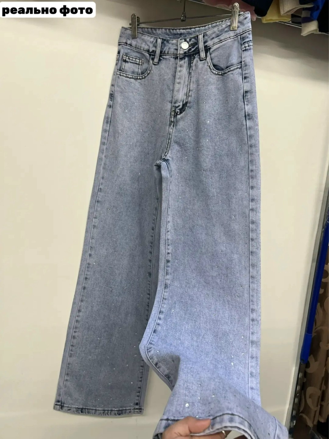 джинсы со стразами женские,женские джинсы,джинсы со стразами женские модные,джинсы стразы,модные джинсы