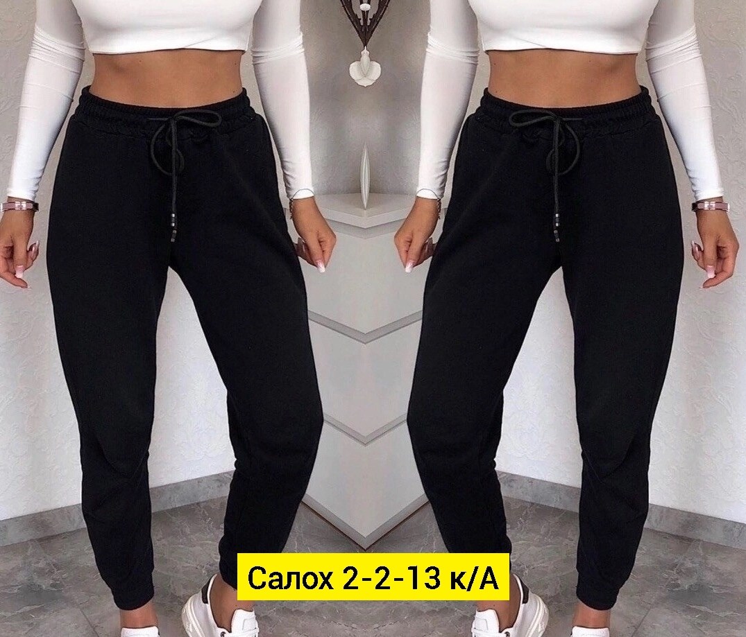 спортивные штаны женские,спортивные штаны на флисе женские,джоггеры женские спортивные штаны,женские спортивные брюки джоггеры,брюки спортивные женская
