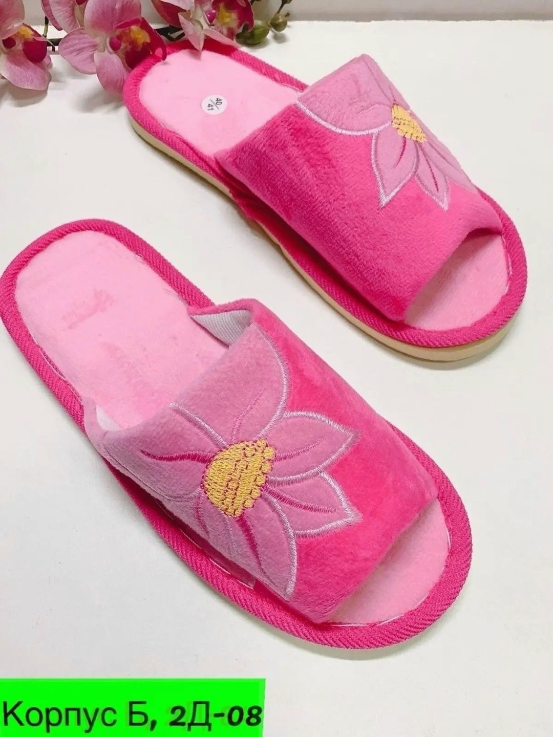 тапочки домашние женские,тапки женские,тапочки женские,домашние тапочки,