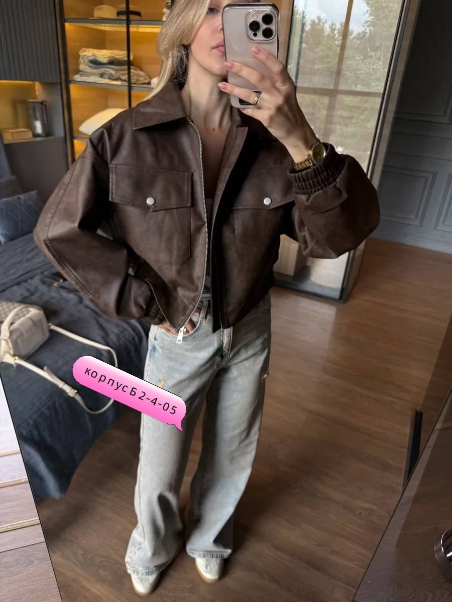 куртка бомбер оверсайз кожаная варенка,куртка кожаная женская,куртка бомбер оверсайз кожаная c&c fashion,кожаная куртка,кожаная куртка бомбер женская