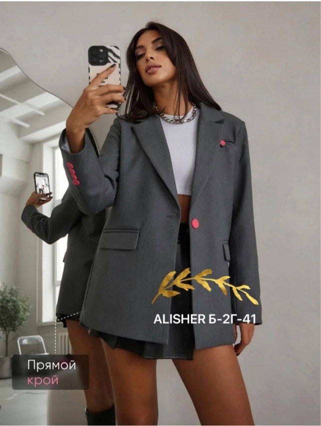 пиджак оверсайз удлиненный классический,пиджак женский оверсайз,пиджак,пиджак женский,платье-пиджак