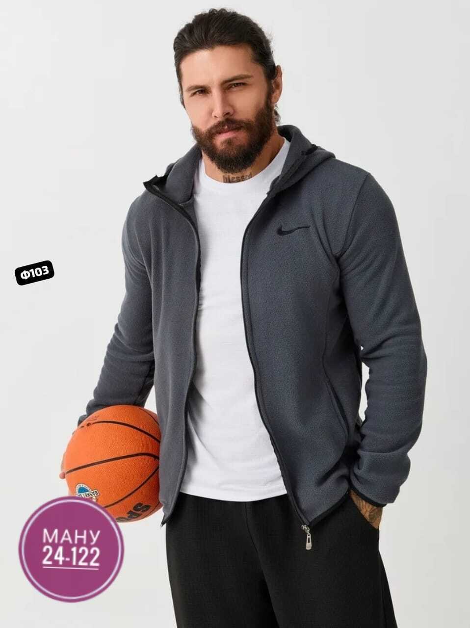 толстовка мужская,мужская толстовка nike,толстовки для мужчин,мужская кофта,спортивные костюм