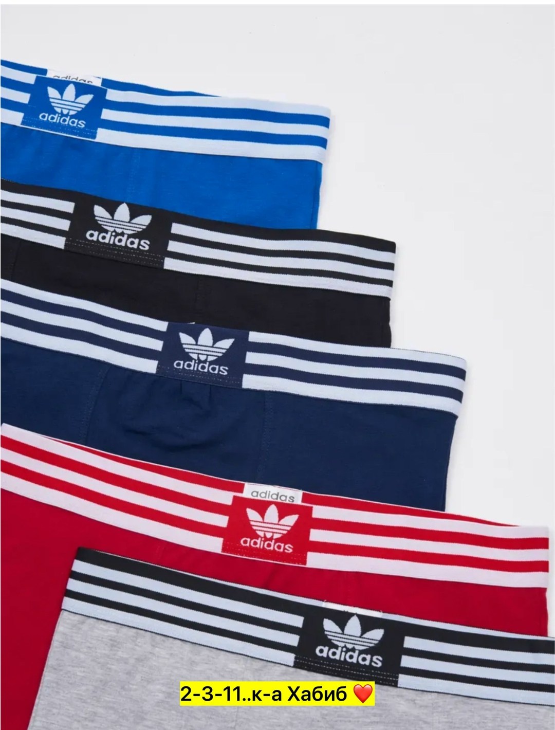набор трусов адидас мужских,комплект трусов мужских,трусы мужские боксеры набор 5 шт,мужской набор трусов,трусы мужские боксеры набор 5 шт в подарочной