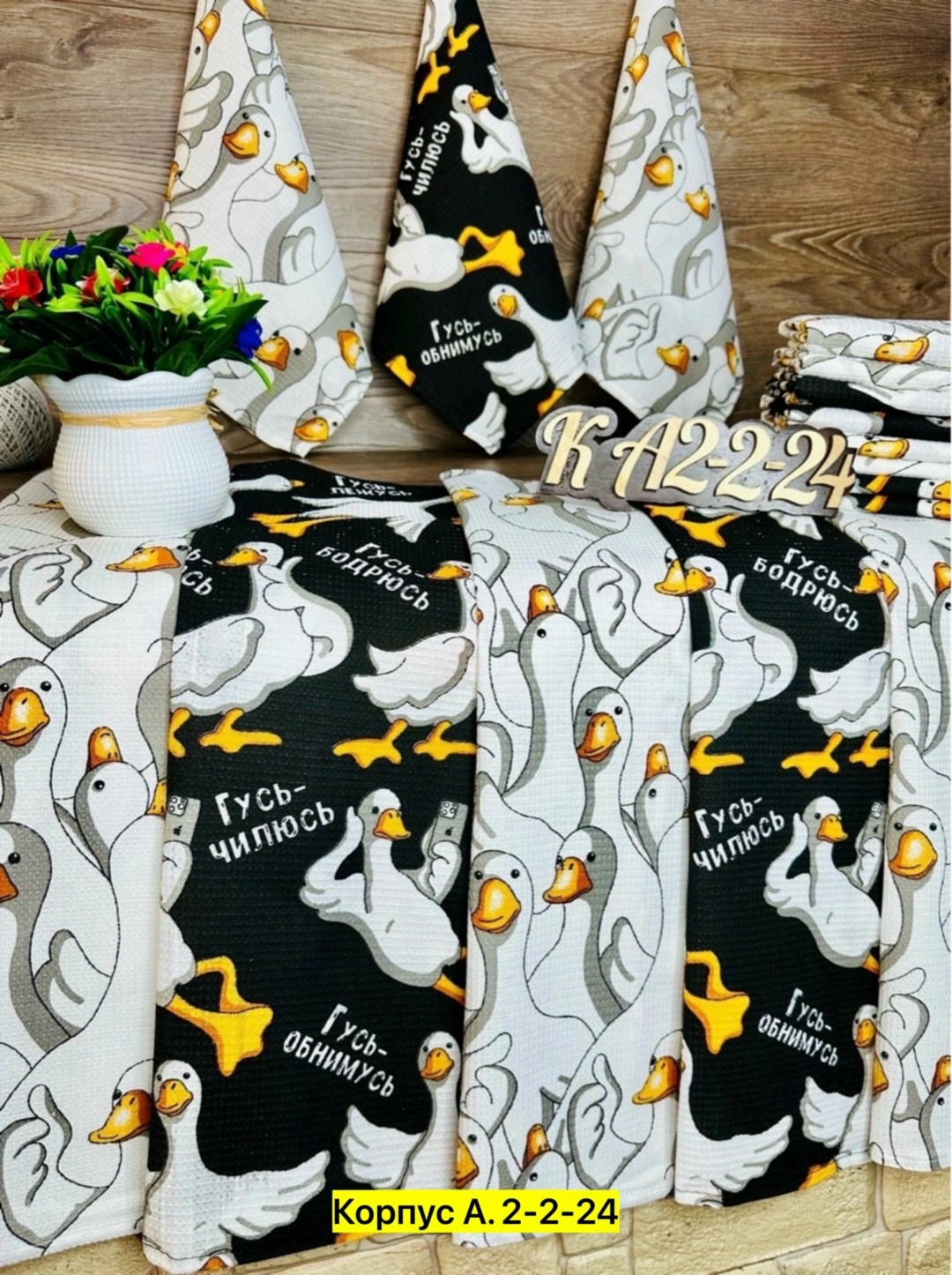 клубника фон,клубника паттерн,полотенца вафельные,полотенца вафельные кухонные,узор клубника