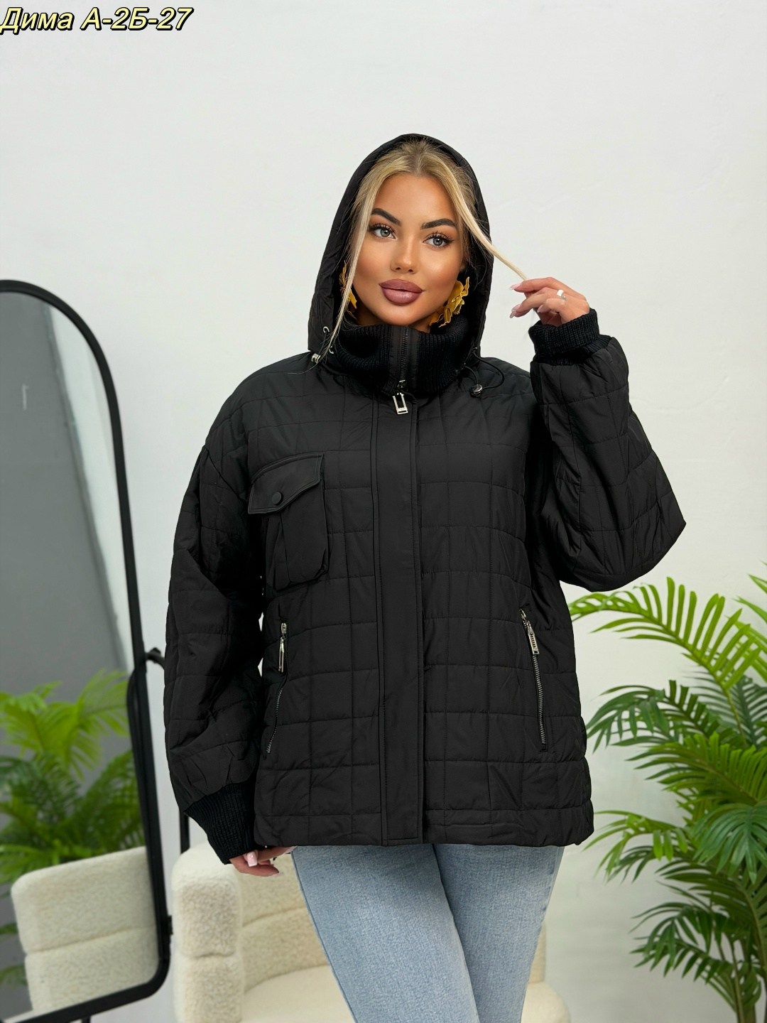 демисезонная куртка,куртка,куртка женская,женская демисезонная куртка,куртка женская бежевая