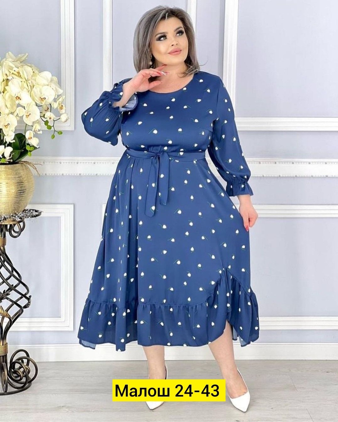 женское платье больших размеров,платье большие размеры,платье больших размеров,платье женская,платье большого размера женское