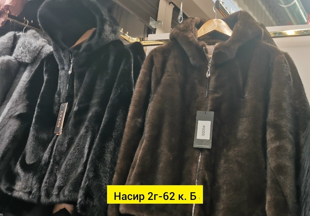 шуба,экошуба короткая с капюшоном u&k,шуба из искусственного меха,шуба искусственная,шубка