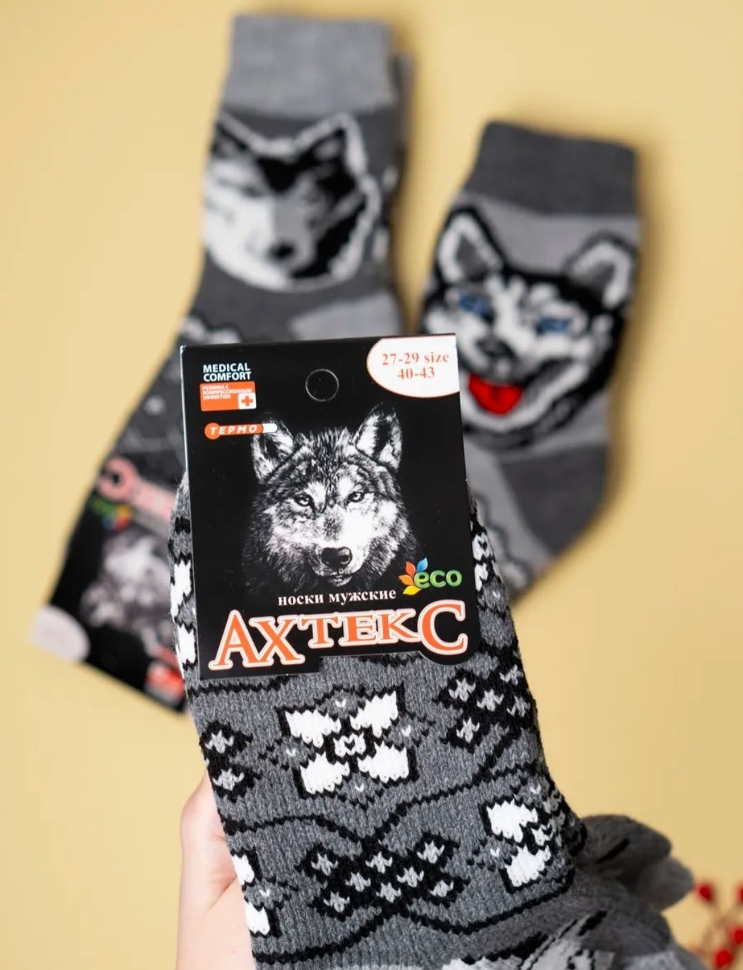 носки шерстяные мужские,носки мужские,ахтекс волк носки мужские начёс 27-29 мн30,носки шерстяные мужские тамбовский волк серый,носки термо ахтекс