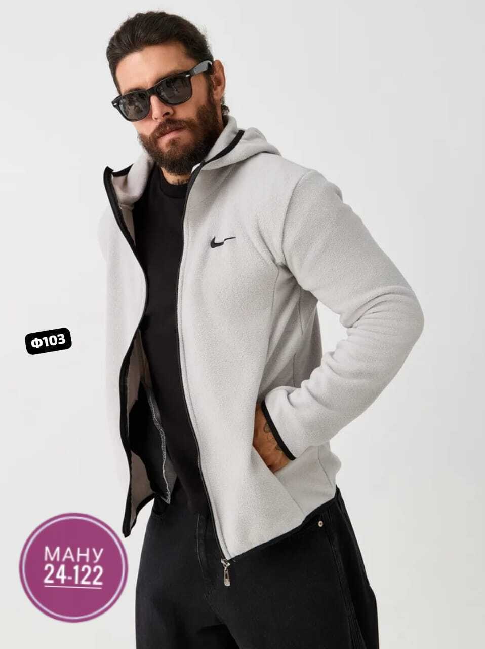 толстовка мужская,мужская толстовка nike,толстовки для мужчин,мужская кофта,спортивные костюм