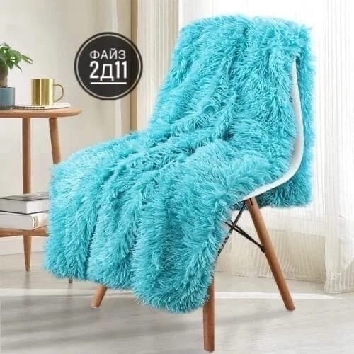 lusnug плед,плед травка,меховой плед,плед пушистый,плед lusnug травка