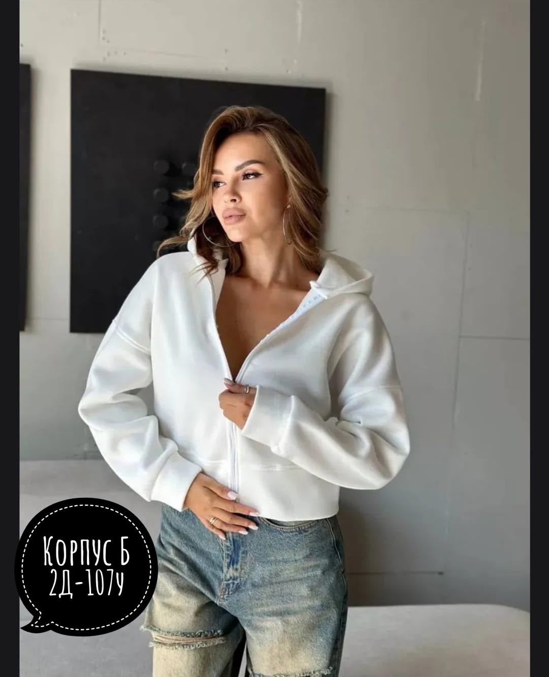 толстовки кофта,толстовка женская,зип худи белое,спортивные костюмы женские,худи оверсайз с капюшоном и начесом