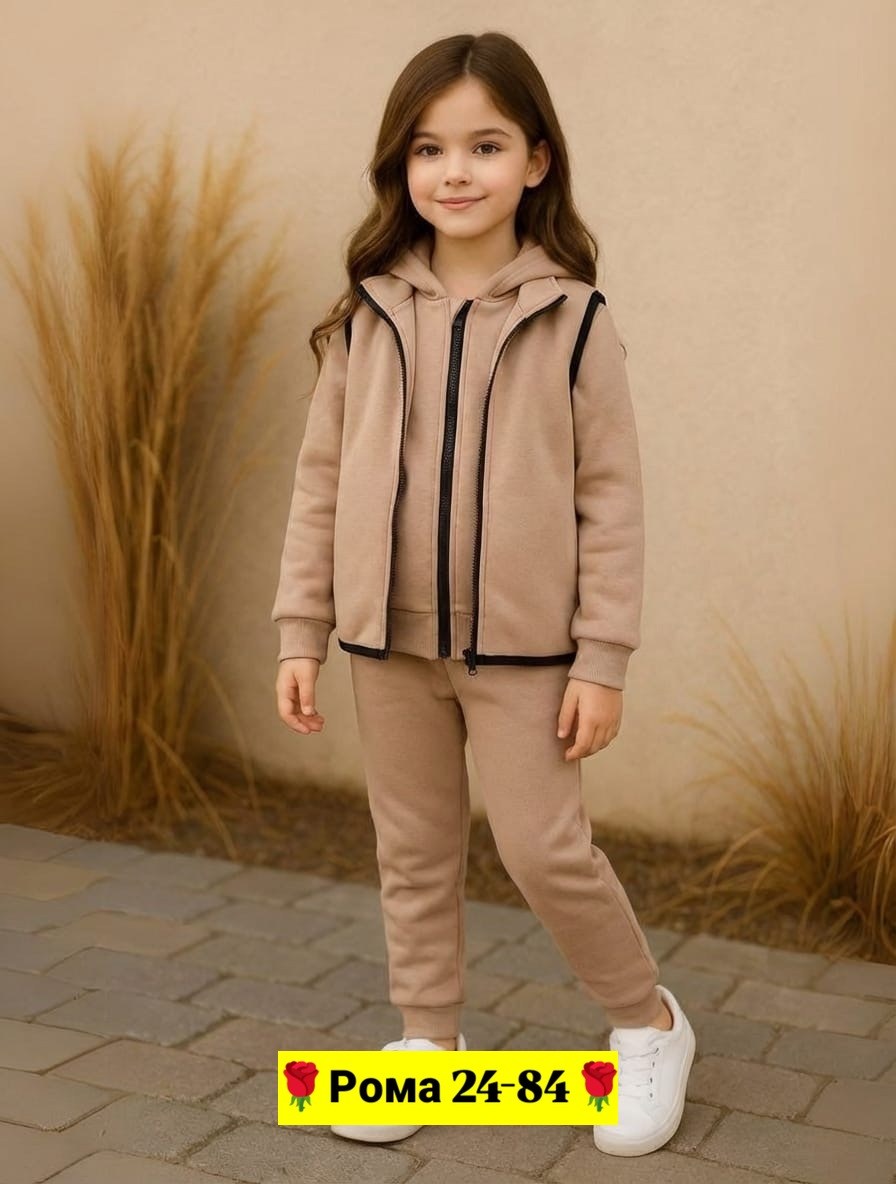 спортивные костюмы для девочек,костюм детский,костюм на флисе,спортивный детский костюм на флисе,костюм спортивный