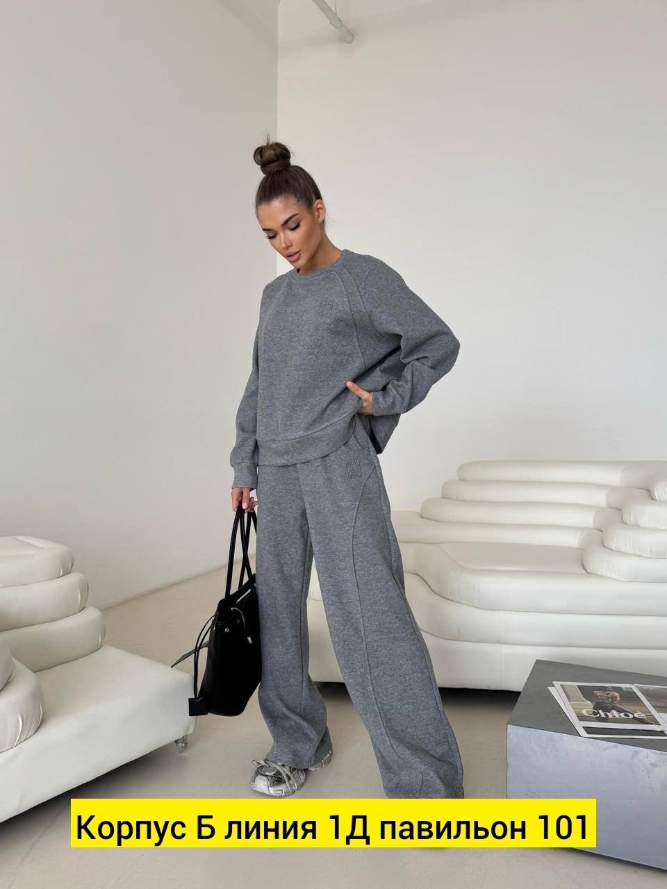 костюм женский с брюками палаццо,брючный костюм,костюм женский трикотажный с брюками палаццо,костюм двойка кашемир,костюм трикотажный женский с брюками