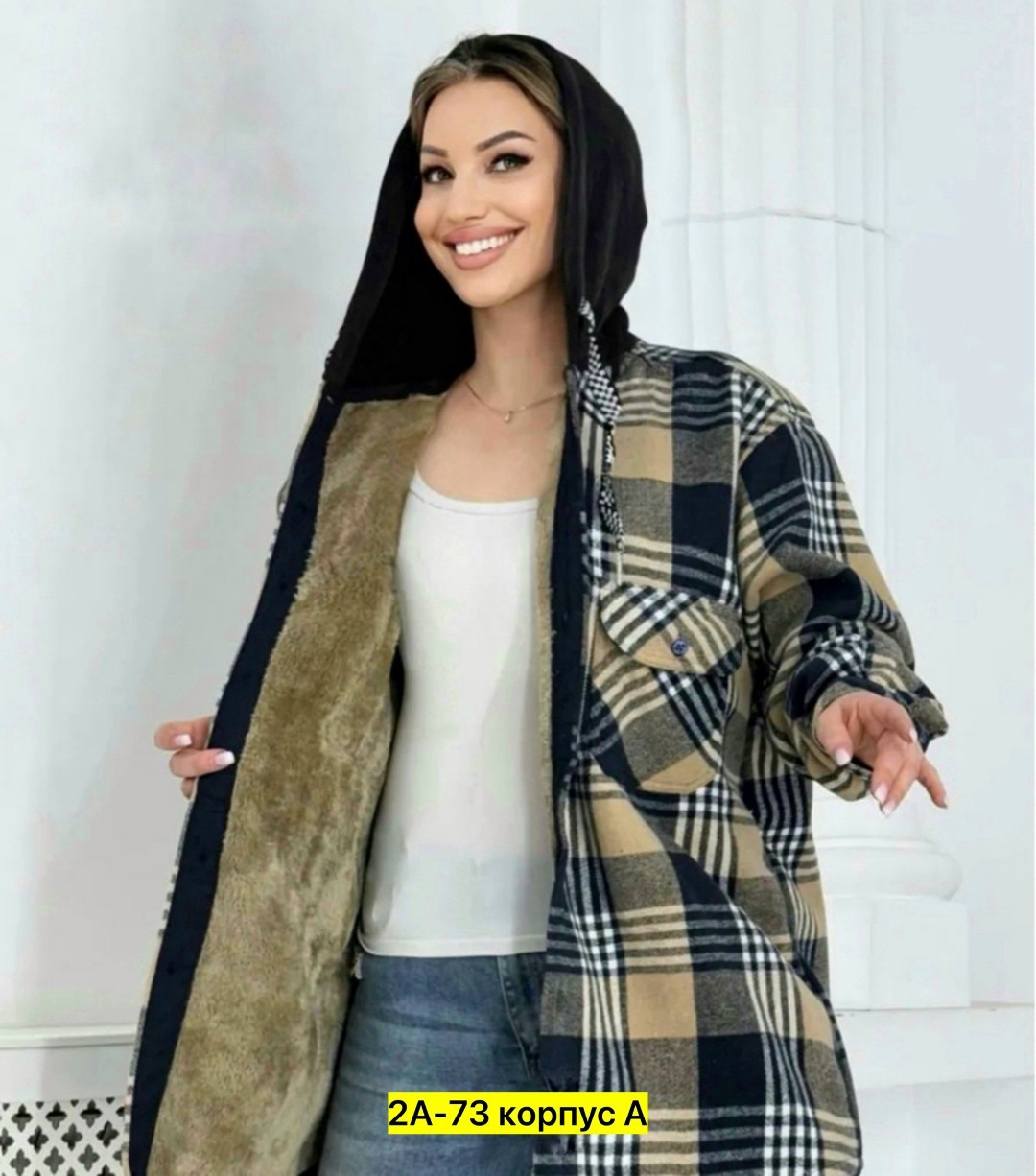 рубашка теплая на меху,рубашка на меху,рубашка теплая,рубашка с капюшоном,кофта теплая