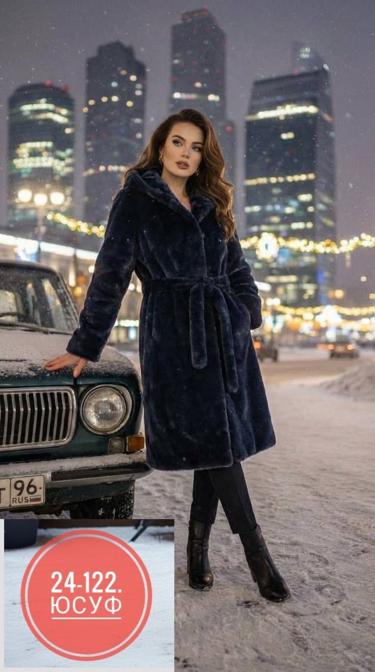 шуба,шуба искусственная под норку,эко шуба,женская шуба,шуба искусственная экошуба зимняя simile instyle