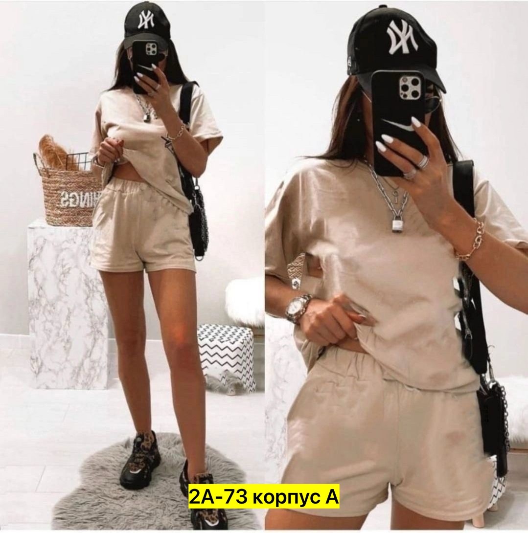 летние женские костюмы,костюм женский,летние костюмы,костюм на лето,спортивные костюмы женские