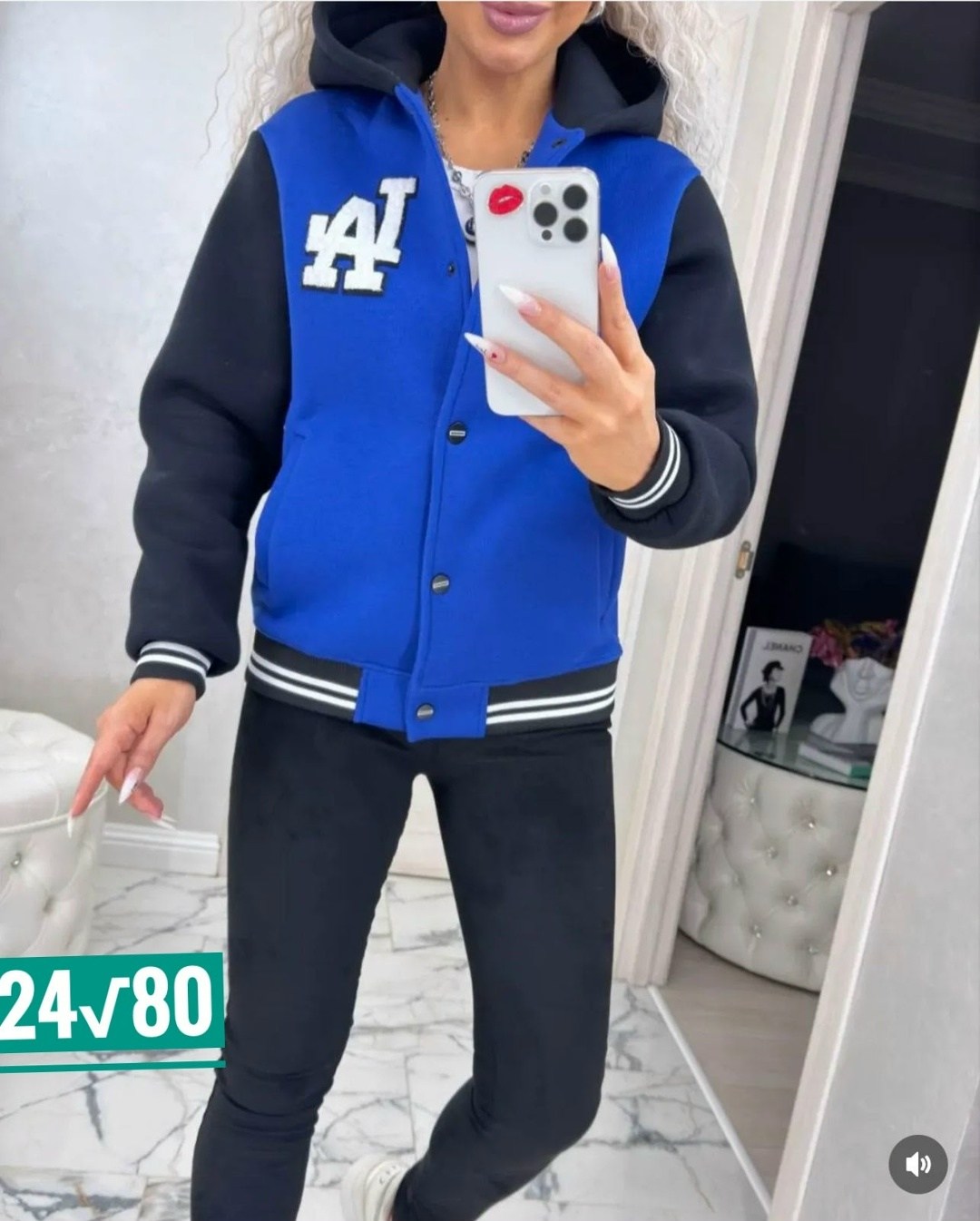 кофта бомбер,бомбер на флисе,бомбер кофта молодежная,бомбер женская,бомбер