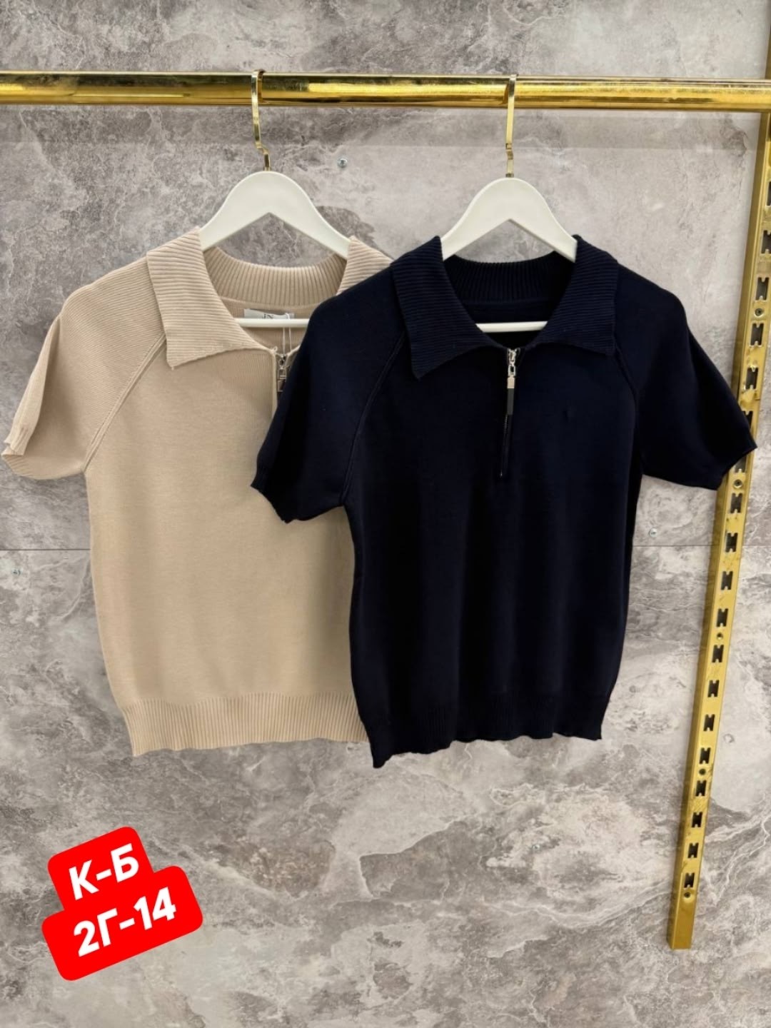 женская кофта,кофточка на замке,кофта,кофточка,кофта на замке