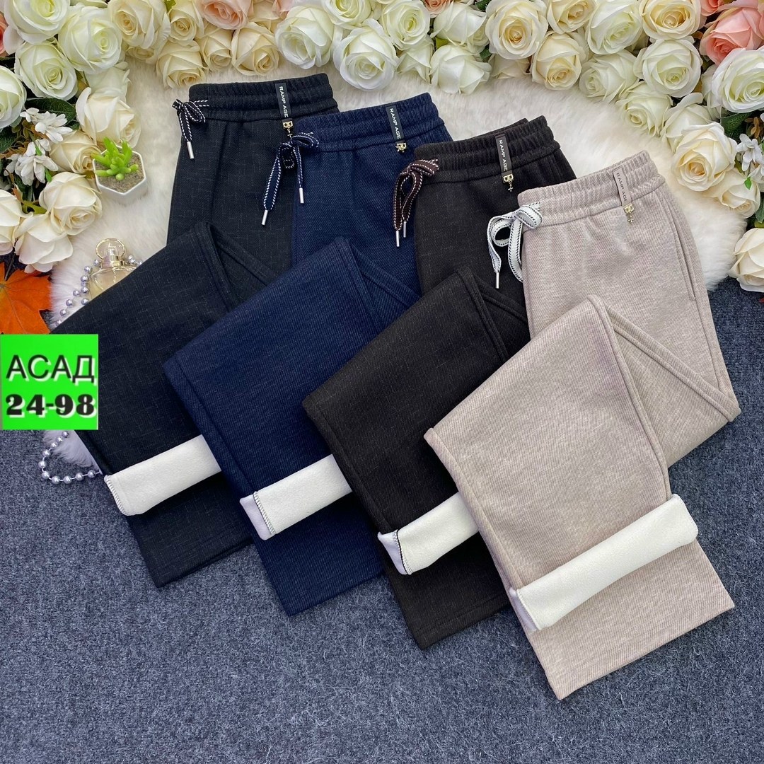 брюки штаны,женские штаны,женские брюки,штаны,джинсы брюки